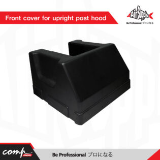 Front cover for upright post hood