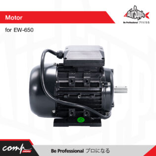 Motor for EW-650