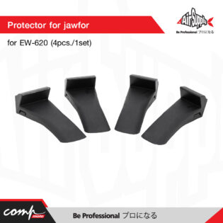 Protector for jawfor for EW-620 (4pcs.-1set)