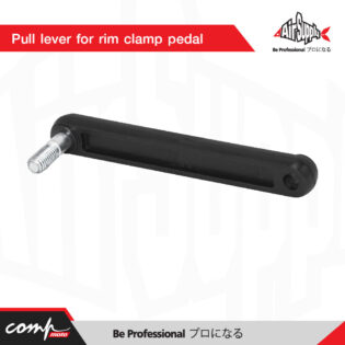 Pull lever for rim clamp pedal