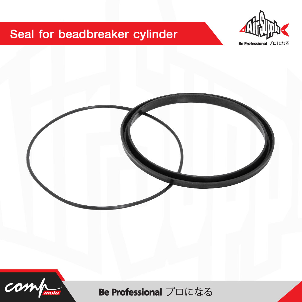 Seal for beadbreaker cylinder 1 set