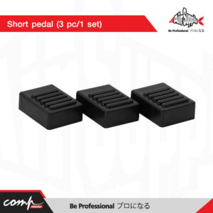 Short pedal